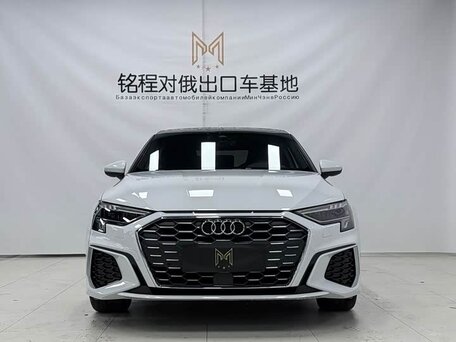 Audi A3 IV (8Y)