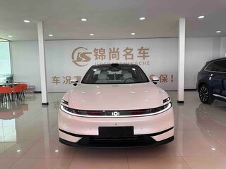 2026 Changan Qiyuan A06 28.39 kWh, белый, 2650000 рублей, вид 2