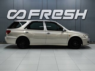 2001 Toyota Vista Ardeo V (V50) Рестайлинг, серый, 535000 рублей, вид 5