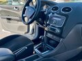 2007 Ford Focus II, серебристый, 400000 рублей - вид 8