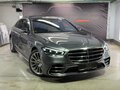 2020 Mercedes-Benz S-Класс 580 Long 4MATIC VII (W223), серый, 11390000 рублей - вид 1