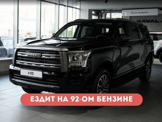 2026 Haval H5 II, чёрный, 4349000 рублей, вид 1