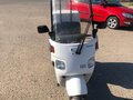 2015 Honda Gyro, белый, 200000 рублей - вид 1