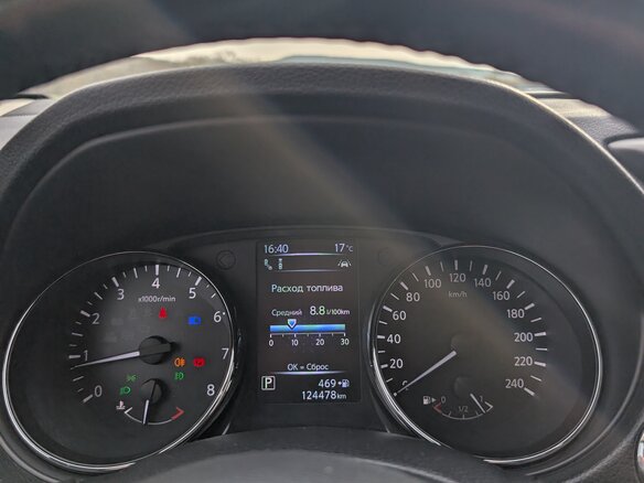 2019 Nissan Qashqai II Рестайлинг, голубой, 2549999 рублей - вид 26