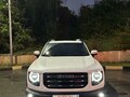 2023 Haval Dargo I, белый, 2899999 рублей