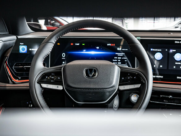 2025 Changan CS35 Max, серый - вид 11