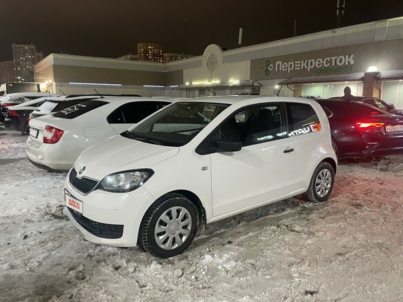 2018 Skoda Citigo I Рестайлинг, белый - вид 26