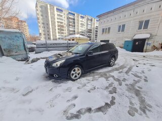 2012 Subaru Legacy GT V Рестайлинг, синий, 1870000 рублей, вид 1
