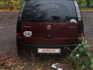 2008 Opel Meriva A Рестайлинг, чёрный, 250000 рублей, вид 3