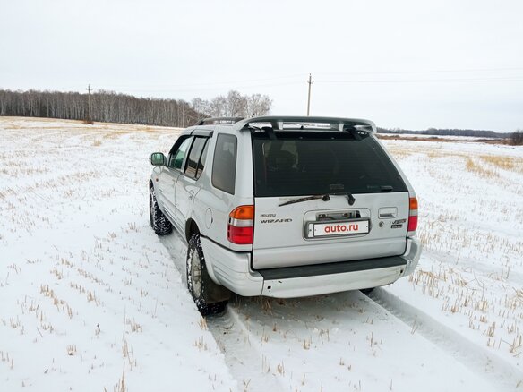 1998 Isuzu Wizard I, серый, 350000 рублей - вид 2