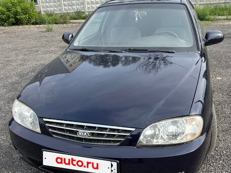 2007 Kia Spectra I Рестайлинг 2, синий, 300000 рублей, вид 2