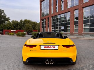 2020 Jaguar F-Type I Рестайлинг, жёлтый, 6550000 рублей, вид 4