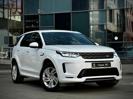 Land Rover Discovery Sport I Рестайлинг