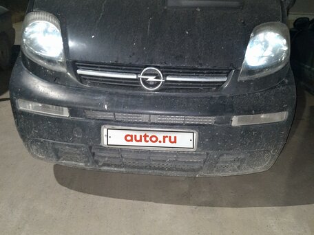 2003 Opel Vivaro, чёрный, 1300000 рублей, вид 1