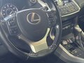 2015 Lexus NX 200t I, белый, 3250000 рублей - вид 5