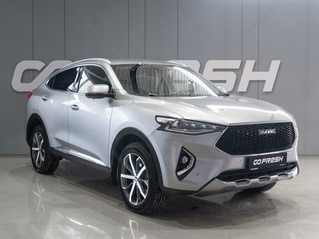 Haval F7x I