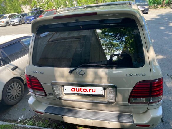 2003 Lexus LX 470 II Рестайлинг, бежевый, 2000000 рублей - вид 2