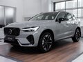 2026 Volvo XC60 II Рестайлинг 2, серый