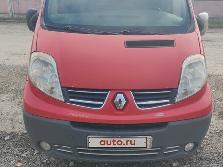 2010 Renault Trafic, красный, 990000 рублей, вид 2