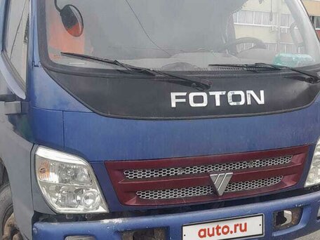 2011 Foton Aumark, синий, 900000 рублей, вид 1