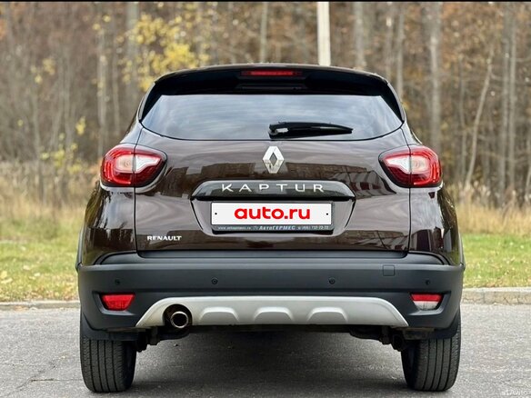 2017 Renault Kaptur I, коричневый, 1170000 рублей - вид 2
