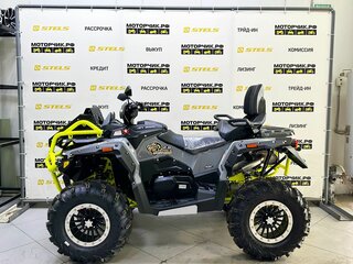 2025 Stels ATV-850 Guepard Trophy, серый, 1150000 рублей, вид 2