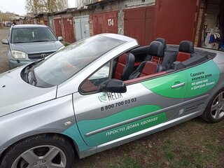 2006 Peugeot 307 I Рестайлинг, серебристый, 735000 рублей, вид 2