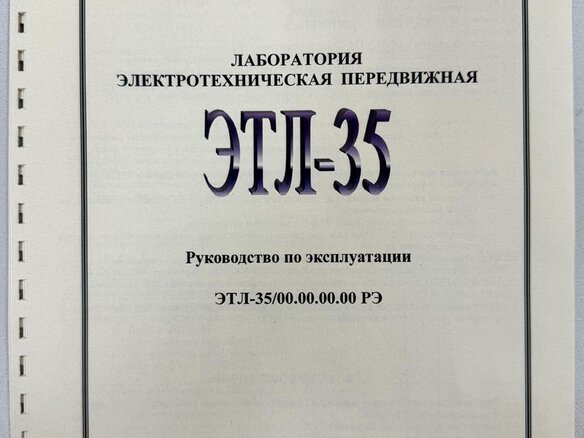 2007 ГАЗ ГАЗель (3221), синий, 1300000 рублей - вид 15