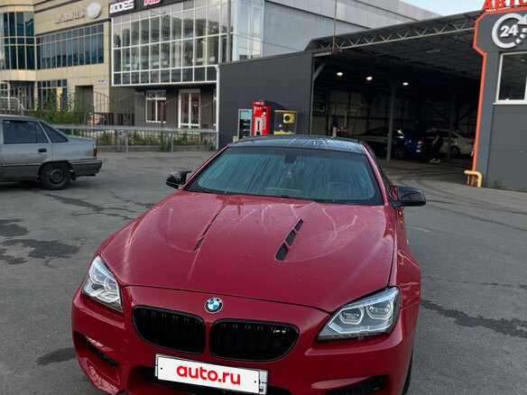2012 BMW 6 серии Gran Coupe 640i III (F06/F13/F12), красный, 2650000 рублей - вид 1