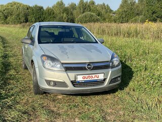 2005 Opel Astra H, бежевый, 600000 рублей, вид 1