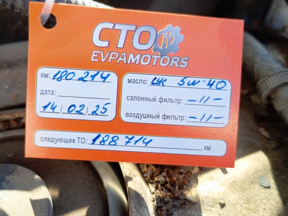 2013 Chery Tiggo (T11) I Рестайлинг (FL), белый, 560000 рублей - вид 6