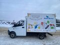 2019 ГАЗ ГАЗель (3302), белый, 1350000 рублей - вид 1
