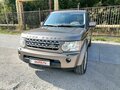 2010 Land Rover Discovery IV, золотистый, 3250000 рублей