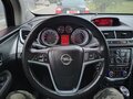 2013 Opel Mokka I, серебристый, 950000 рублей - вид 2
