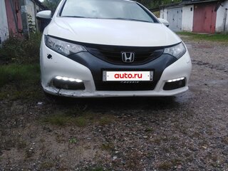 2013 Honda Civic IX, белый, 1000000 рублей, вид 1