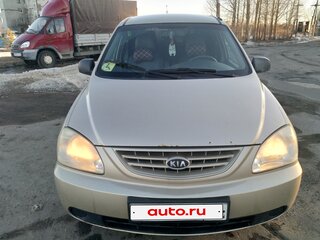 2006 Kia Carens I (RS) Рестайлинг, золотистый, 225000 рублей, вид 1