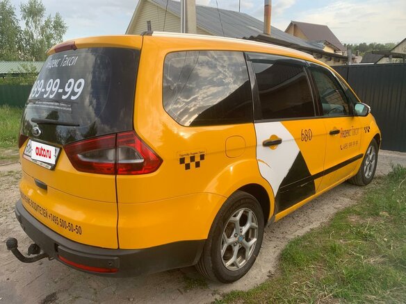2014 Ford Galaxy II Рестайлинг, жёлтый, 535000 рублей - вид 9