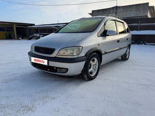 2001 Opel Zafira A, серый, 410000 рублей, вид 1