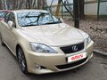 2008 Lexus IS 250 II, бежевый, 1250000 рублей - вид 1