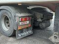 2012 Volvo FH, белый, 3200000 рублей - вид 1