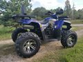 2023 Avantis Hunter 200, синий, 180000 рублей - вид 4