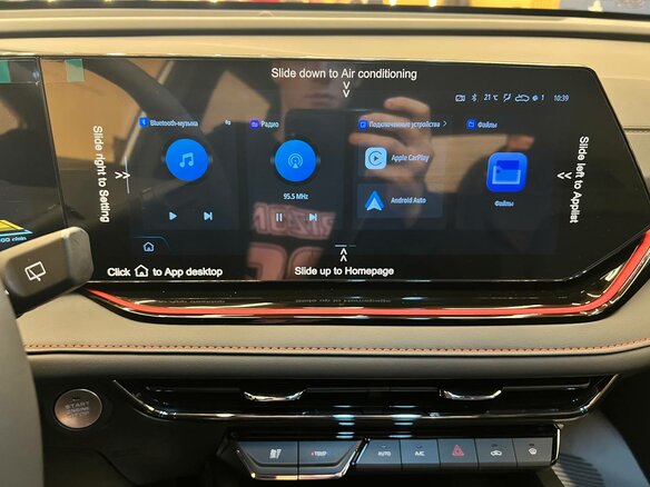 2026 Changan CS35 Max, белый, 2689900 рублей - вид 14