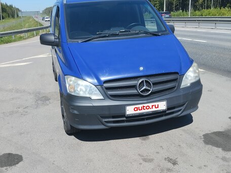 2012 Mercedes-Benz Vito, синий, 1250000 рублей, вид 1