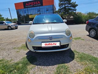 2008 Fiat 500 II, белый, 545000 рублей, вид 1