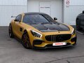 2015 Mercedes-Benz AMG GT S I, жёлтый, 10500000 рублей - вид 1