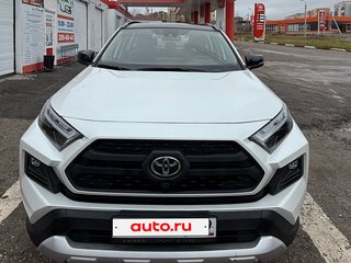 2023 Toyota RAV4 V (XA50), белый, 3995000 рублей, вид 1