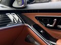 2021 Mercedes-Benz S-Класс 450 4MATIC VII (W223), серый, 8300000 рублей - вид 9