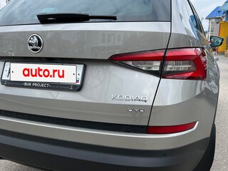 2018 Skoda Kodiaq I, бежевый, 2500000 рублей, вид 4
