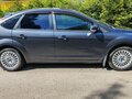 2008 Ford Focus II Рестайлинг, серый, 590000 рублей - вид 1