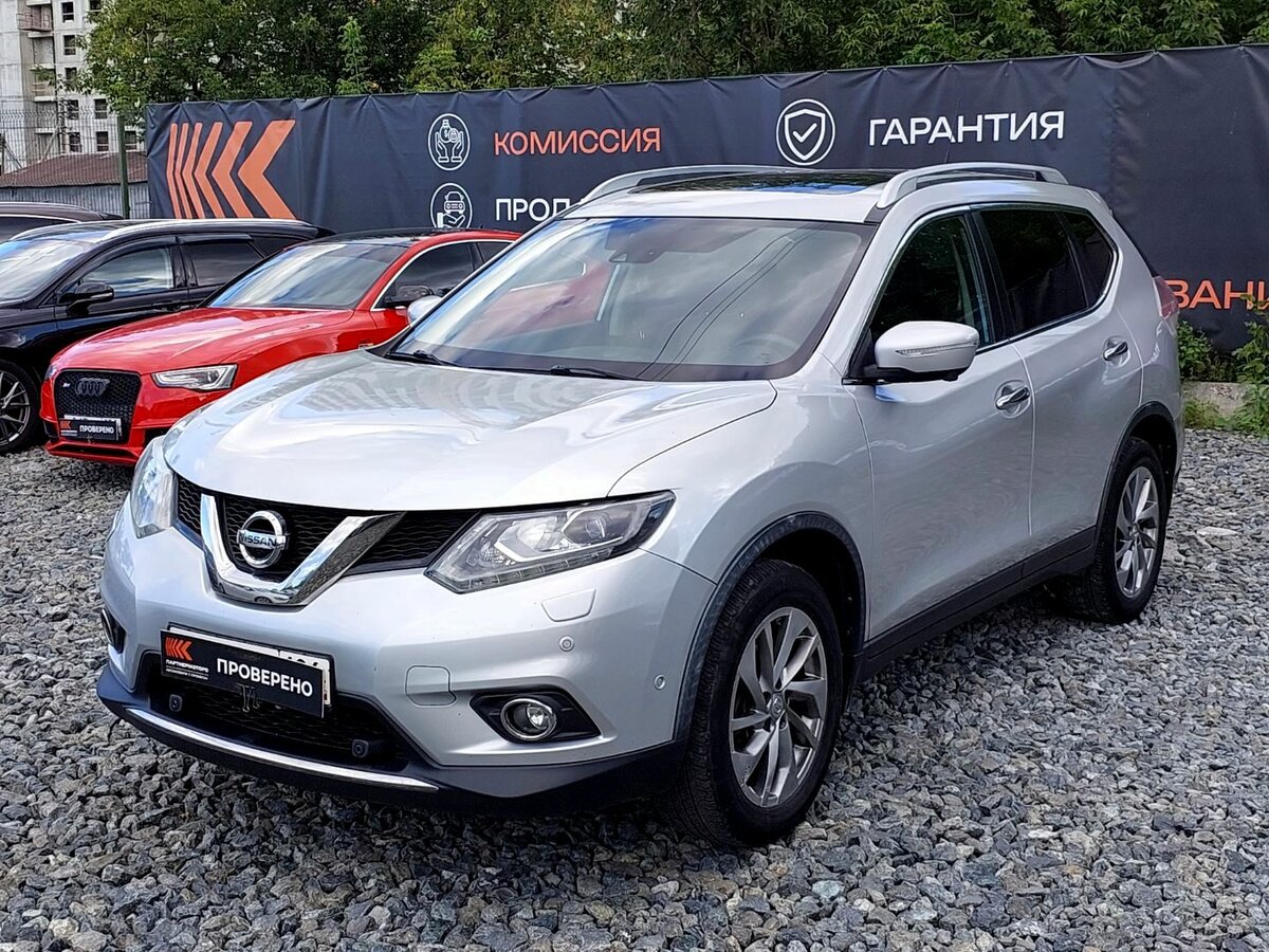 Открыть фотографии: Nissan X-Trail III